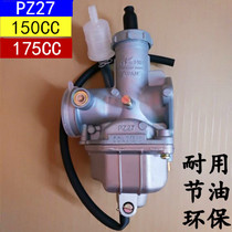 150 carburetor mens motorcycle carburetor CG150CC 175 200CC tricycle carburetor PZ27
