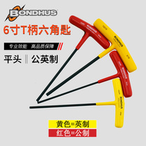 American Burton BONDHUS imported T-handle six-angle wrench flat head imported imperial metric T-type hexagonal 6-inch