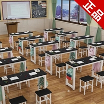 Afternoon Toban school desks School of Fine Arts Training Courses Desk and chairs for primary and middle school students Double tutoring strips of writing desk