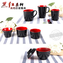 Melamine tableware set Hot pot cup Hotel restaurant commercial teacup with ear cup Japanese miso cup Plastic water cup