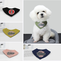 Pet jewelry dog saliva towel small dog accessories dog scarf triangle towel big dog Teddy Bixi Bear Schnauer