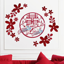 Wedding room layout wedding supplies Daquan Mingya wedding wedding wedding decoration decoration