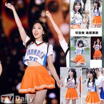 Cheerleading Costume Women's Performance Costume Cheerleading Group Student Sportswear Annual Meeting Play Song Performance Costume