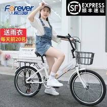 Permanent childrens bicycle portable 6-10-12-15-year-old middle school children Primary school boys and girls folding variable speed bicycle
