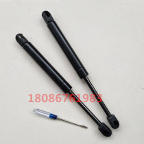 02-11 years for Audi A6 A6L trunk support rod Rear door hydraulic rod Tail box hydraulic strut