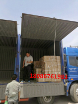 Truck side door gas spring support Rod extended high pressure gas spring pneumatic support Rod hydraulic Rod pneumatic Rod