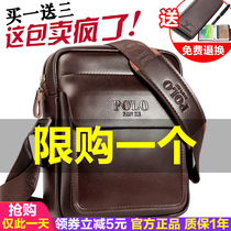 Genuine leather male bag Single shoulder inclined satchel with small hanging bag for men casual vertical style Backpack Business Casual Bag cableway Bull Leather Bag