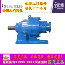 Jiangsu Changzhou Guomao brand cycloid needle wheel reducer BWED84-2537-1 1