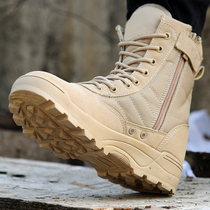 Winter combat boots male land boots plus velvet cotton boots breathable wear-resistant ultra-light tactical shoes military fans cold-proof field boots women