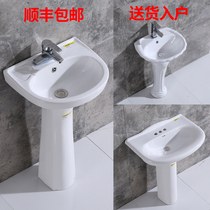 Double hole washbasin Column basin Ceramic column washbasin Simple one-piece washbasin Floor-to-ceiling balcony small