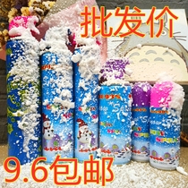 Spray flying snow spray ribbon wedding supplies wedding color spray Christmas snowflake spray hand spray ribbon welcome props