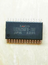 IC chip LC35256FM-55U-TLM LC35256 SOP-28 original disassembly machine
