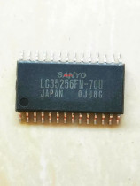 IC chip LC35256FM-55U-TLM LC35256 SOP-28 original disassembly machine