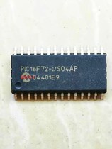 IC circuit chip PIC16F72-I SO PIC16F72 microcontroller SOP28 original disassembly machine