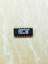 ADM202EARN ADM202EA ADM202 line driver receiver patch SOP-16
