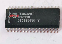 IC chip TEA6320T TEA6320 SOP32 original disassembly machine quality assurance