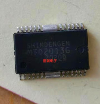 Integrated IC circuit chip MTD2013G MTD2013 HSOP original disassembly quality assurance