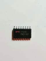 Integrated IC circuit chip SN75C1167 75C1167 SN75C1167NSR 5 2MM original disassembly