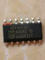 IC chip HEF4013BT HEF4013B HEF4013 original disassembly machine quality assurance