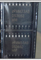 DS3662 DS3662WM NS SOP16 7 2MM brand new one start