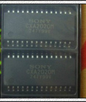 CXA2020 CXA2020M brand SOYN package SOP28 new one start shot