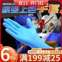 Model painted gloves up to make tools disposable latex anti-dirt paint rubber gloves SML
