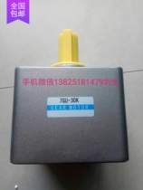 GEARMOTOR reducer 7GU-30K gearbox suitable for 400W speed regulation fixed speed 22-axis motor Gray