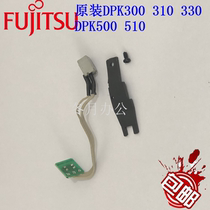 Fujitsu DPK510 DPK310 330 sensor DPK500 DPK300 print head plastic slide sensor
