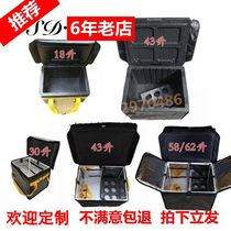 Take-out rider delivery stand box EPP foam box large car insulated meal box 30 43 58 62 liters