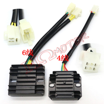 Off-road motorcycle ATV CG125 150 200 250CC four-wire 6-wire rectifier AC DC voltage regulator