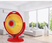 Warmer Desktop Small Sun Home Electric Heater Warm Air Blower Small Home Student Dormitory Baking Stove Power Saving