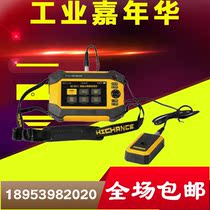 Haichuang high tech HC-GY21 concrete reinforced detector protective layer thickness diameter detection location distribution