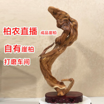 North Taihang cliff ornaments finished root material aged finished product life and death material