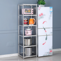 Kitchen shelf floor multi-layer stainless steel slit storage rack refrigerator gap microwave oven pot holder