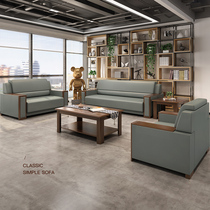 Office reception guests Chinese business meeting leather sofa coffee table combination hotel hall lounge area sofa