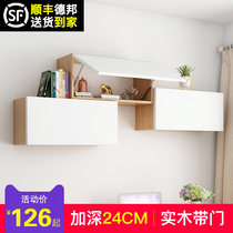 Wall shelf wall mounted wall cabinet storage wall bookcase wall partition wall shelf storage simple decoration
