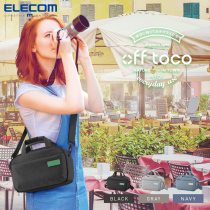 elecom japan light single shoulder handbag photographic bag single backpacks off toca micro single camera bag Sony canon bag