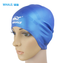 Brand ear protection swimming cap female hair swimming cap male waterproof adult children swimming cap silicone swimming cap beautiful