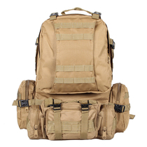 Outdoor multi-function combination backpack backpack backpack mountaineering trip 50L waterproof tactical military fan backpack sports bag