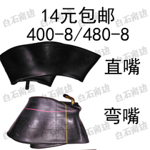 400 480-8 4 00 4 80-8 tube wan zui trolley motorcycle huo cang che ATV