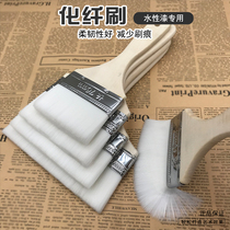 3 inch 4 inch 5 inch 6 inch high quality water-based wood paint special chemical fiber brush soft does not lose hair paint brush tool
