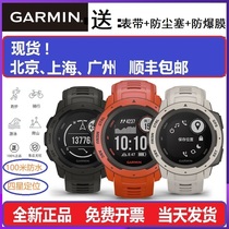 Garmin Jiaming instinct instinct Solar Outdoor Heart Rate Smart Sport Flagship Tactical Edition Military Watch