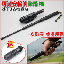 Portable self-defense weapons Womens anti-wolf artifact Defense self-defense supplies Legal small arms can pass security