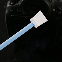Direct batch CMOS tool shovel small micro SLR camera CCD cleaning stick digital sensor NU-2 dual support