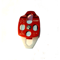 Czech flag cloud GVIEW TITAN Ⅱ P150 swing side panel parallel large double pulley climbing rescue
