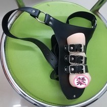 Wear fake vaginal pants sex toys small hole gay cup tie pants adult sex toys male gay leather 3