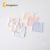 Tongtai four seasons new baby accessories Men and women baby saliva towel Baby feeding towel 4 pieces