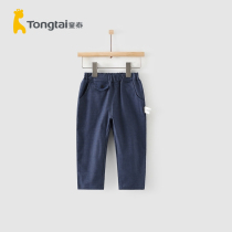 Tong Tai Chunqiu 1-4-year-old infant male and female baby pants for outgoing tide cute baby boy casual long pants