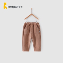 Tong Tai Chunqiu 1-4-year-old infant male and female baby casual out for long pants baby pants