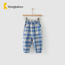 Child Tai Four Seasons 3-18 months Baby male and female baby clothes Leisure pure cotton long pants closed crotch pants